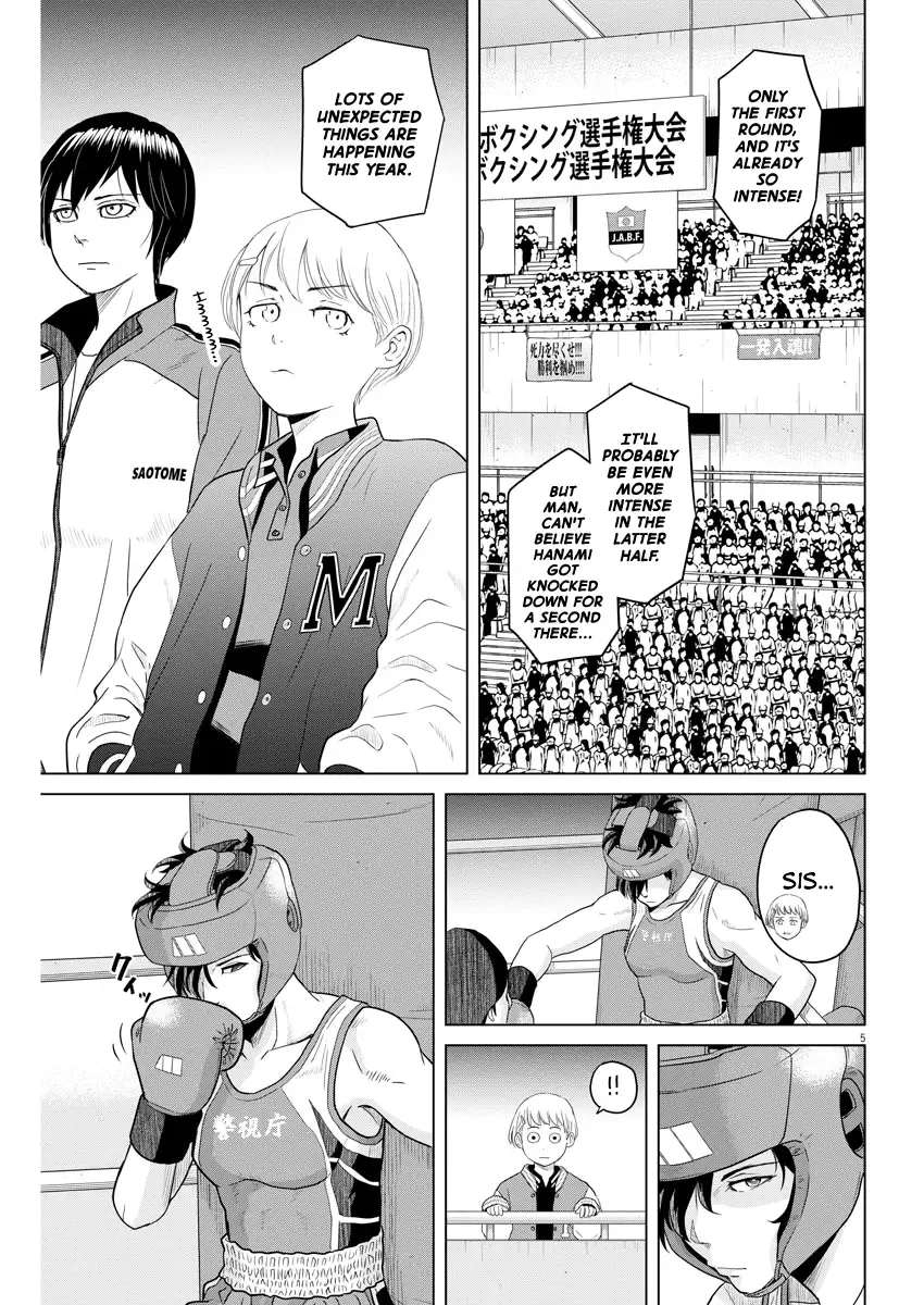 Saotome Senshu, Hitakakusu Chapter 99 page 5