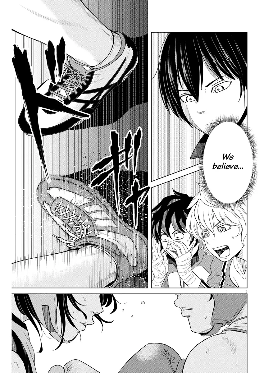 Saotome Senshu, Hitakakusu Chapter 99 page 9
