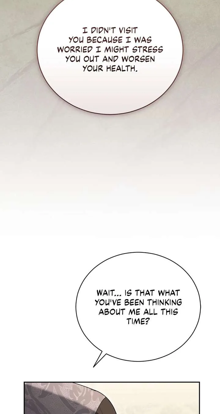 Arrogant Regret Chapter 44 page 17