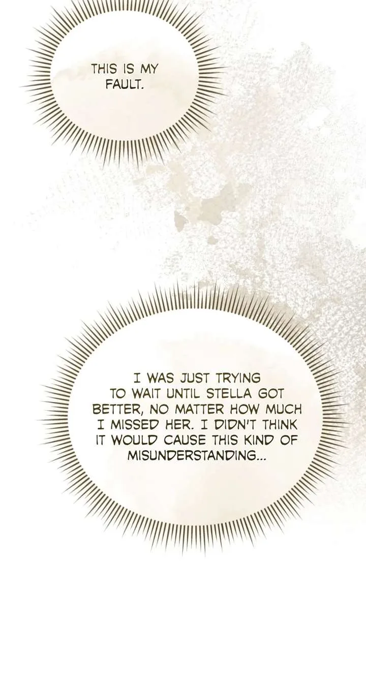 Arrogant Regret Chapter 44 page 20