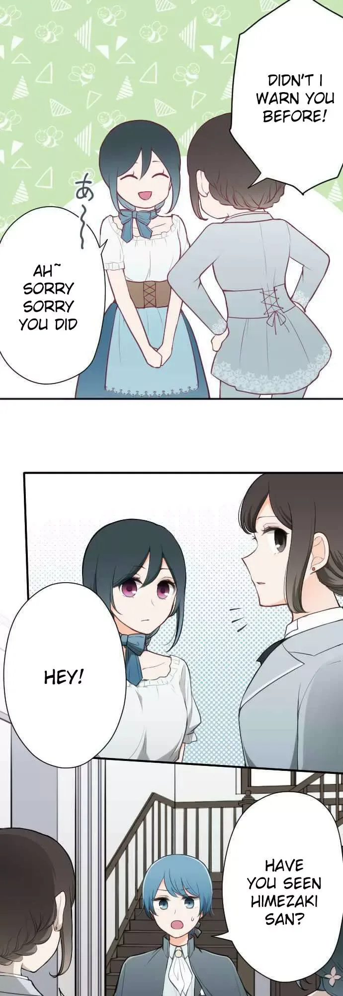 Ouji-sama Nante Iranai Chapter 101 page 7