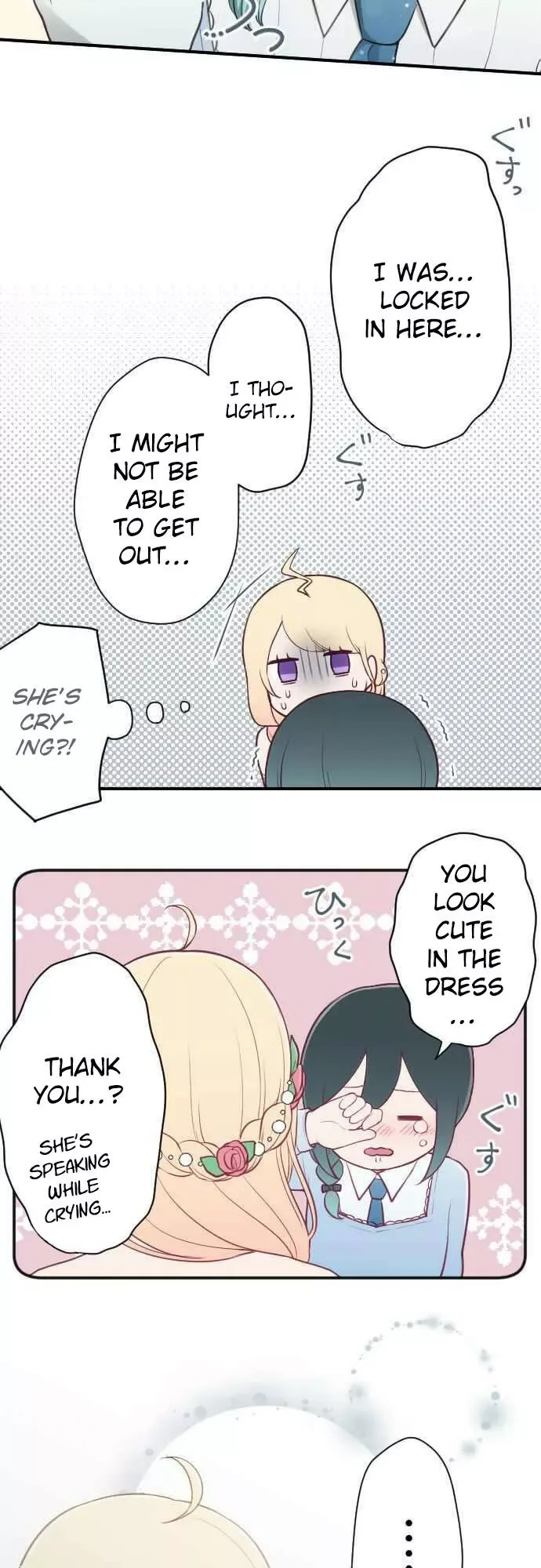 Ouji-sama Nante Iranai Chapter 101 page 17