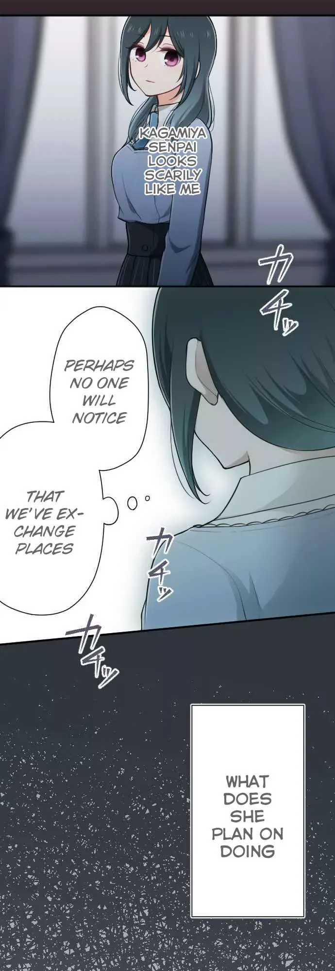 Ouji-sama Nante Iranai Chapter 101 page 12
