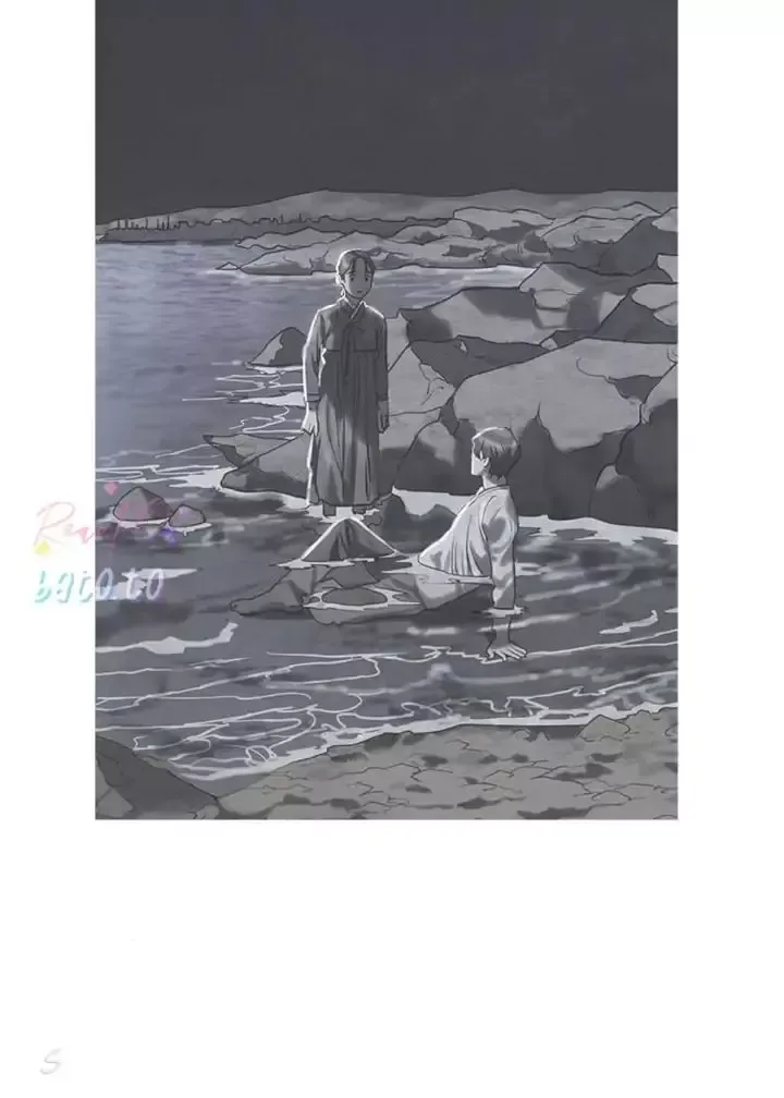Gorae Byul - The Gyeongseong Mermaid Chapter 101 page 46