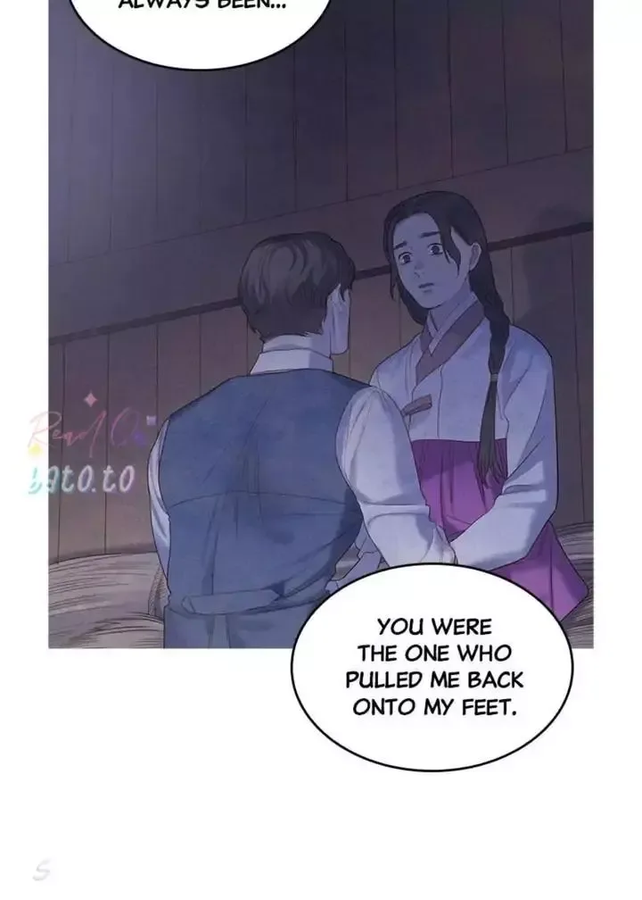 Gorae Byul - The Gyeongseong Mermaid Chapter 101 page 43