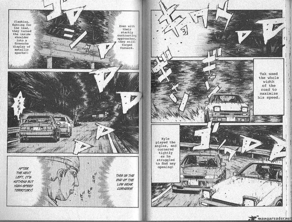 Initial D Chapter 154 page 7
