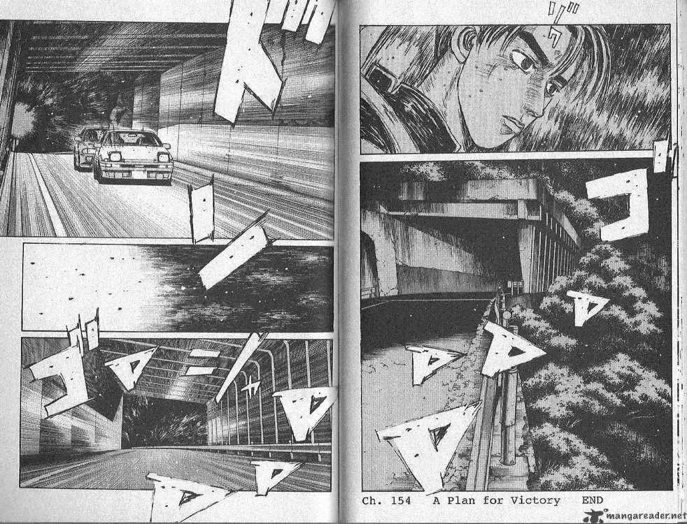 Initial D Chapter 154 page 10