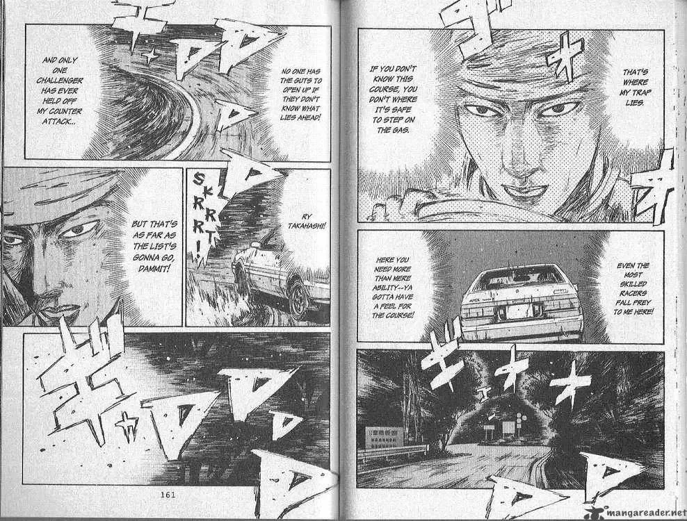 Initial D Chapter 154 page 8