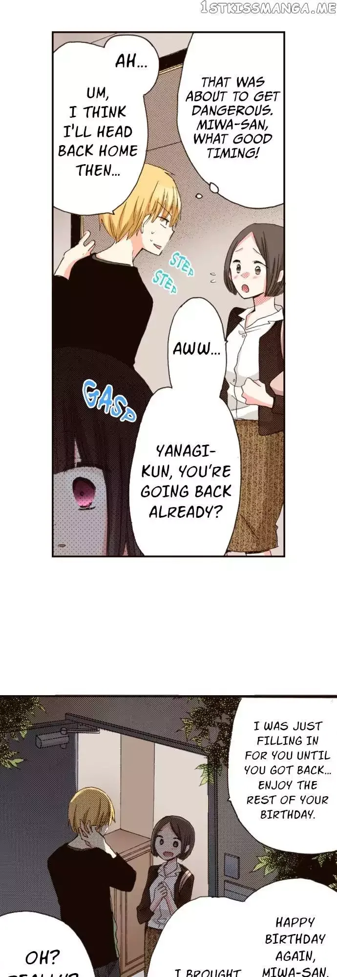 Last Game Chapter 120 page 3