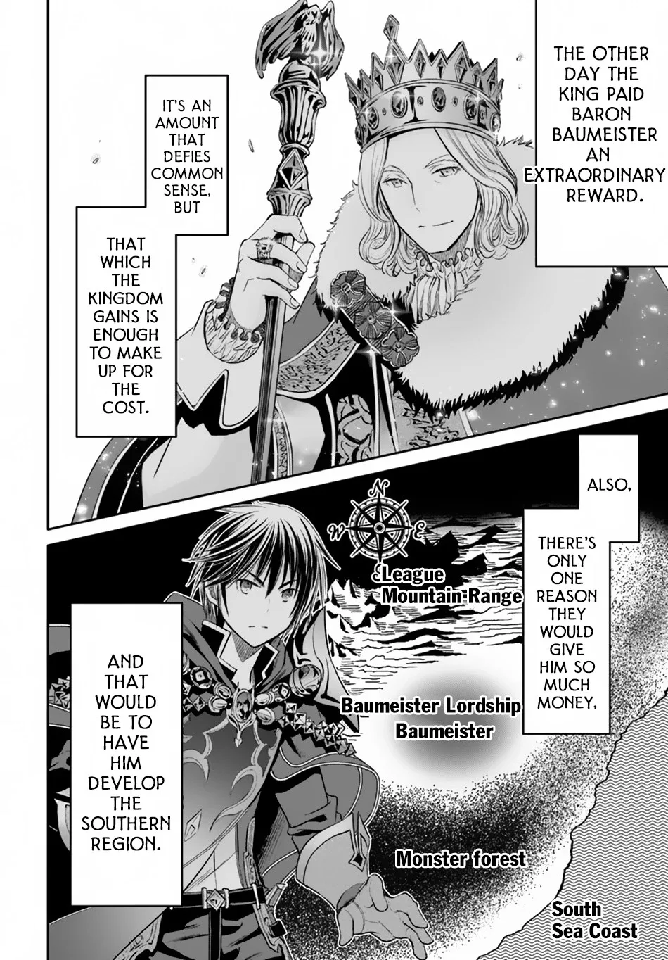 Hachinan tte, Sore wa Nai Deshou! Chapter 42 page 5