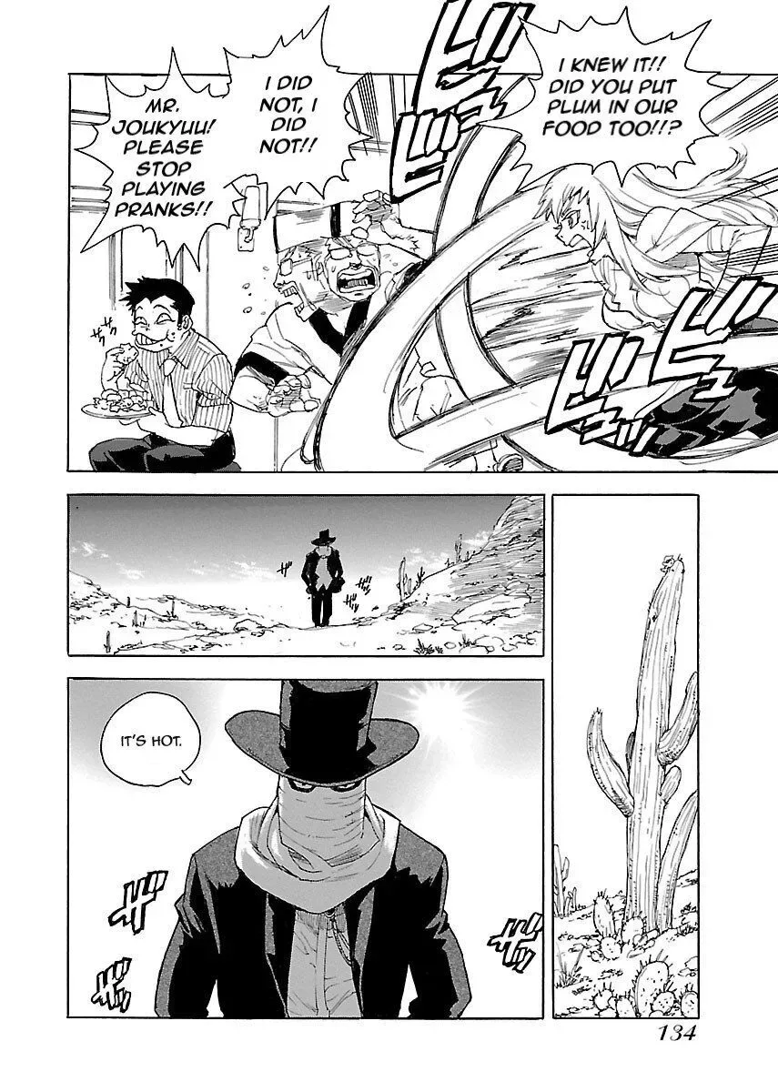Aiki-S Chapter 45 page 24