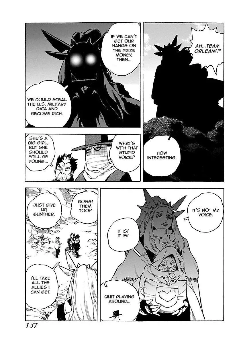 Aiki-S Chapter 45 page 27