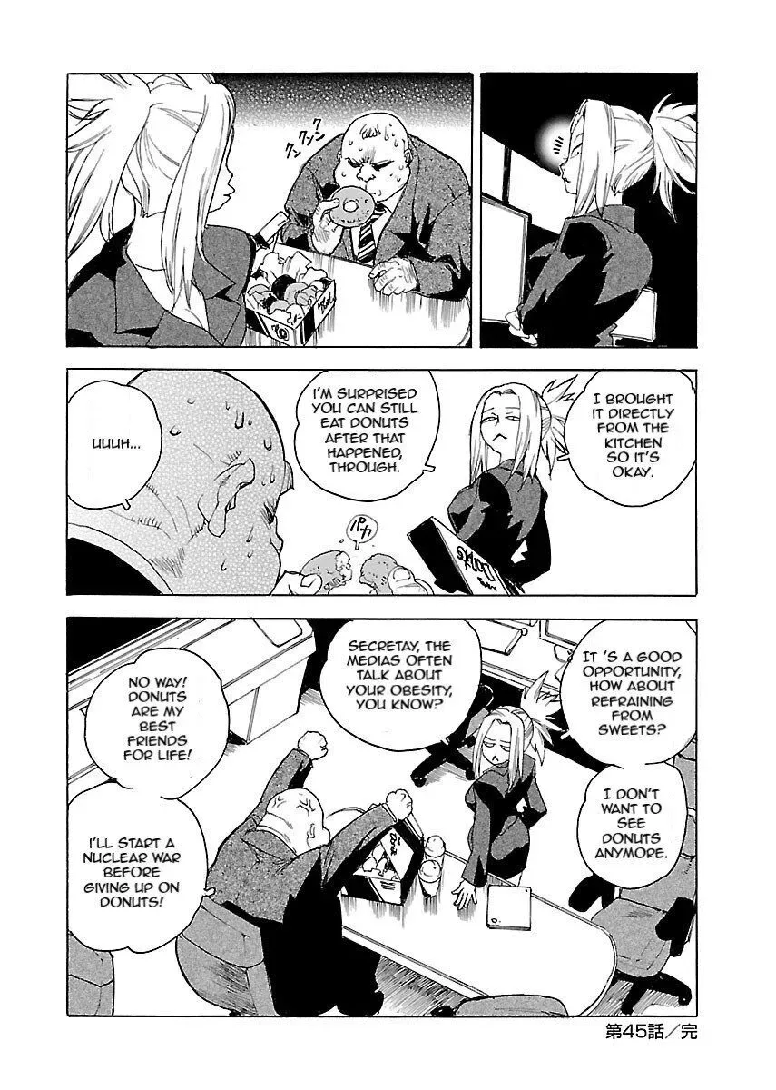 Aiki-S Chapter 45 page 30
