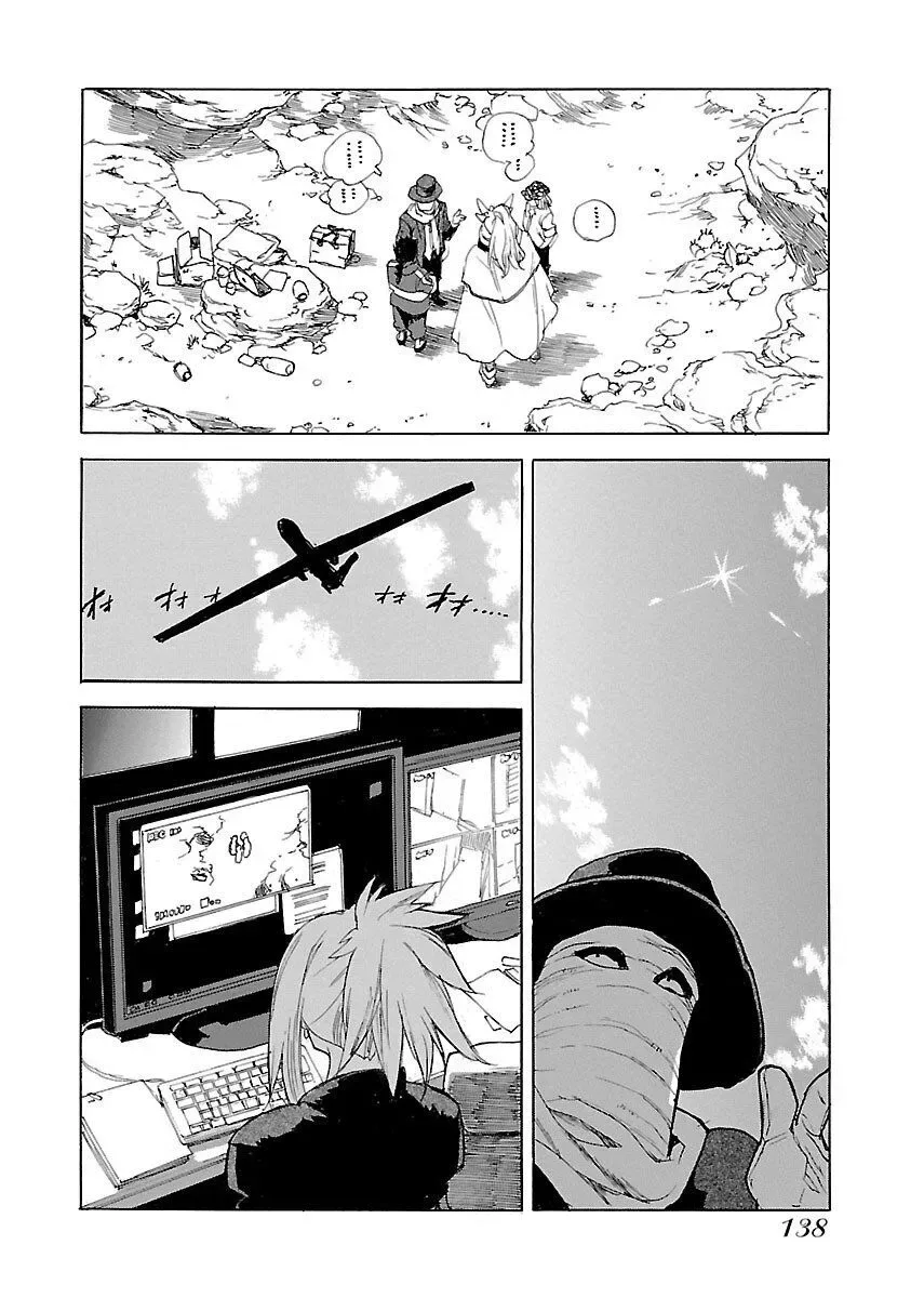 Aiki-S Chapter 45 page 28