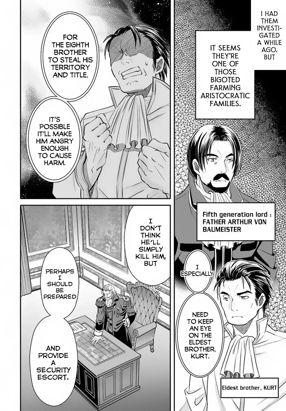 Hachinan tte, Sore wa Nai Deshou! Chapter 42 page 9