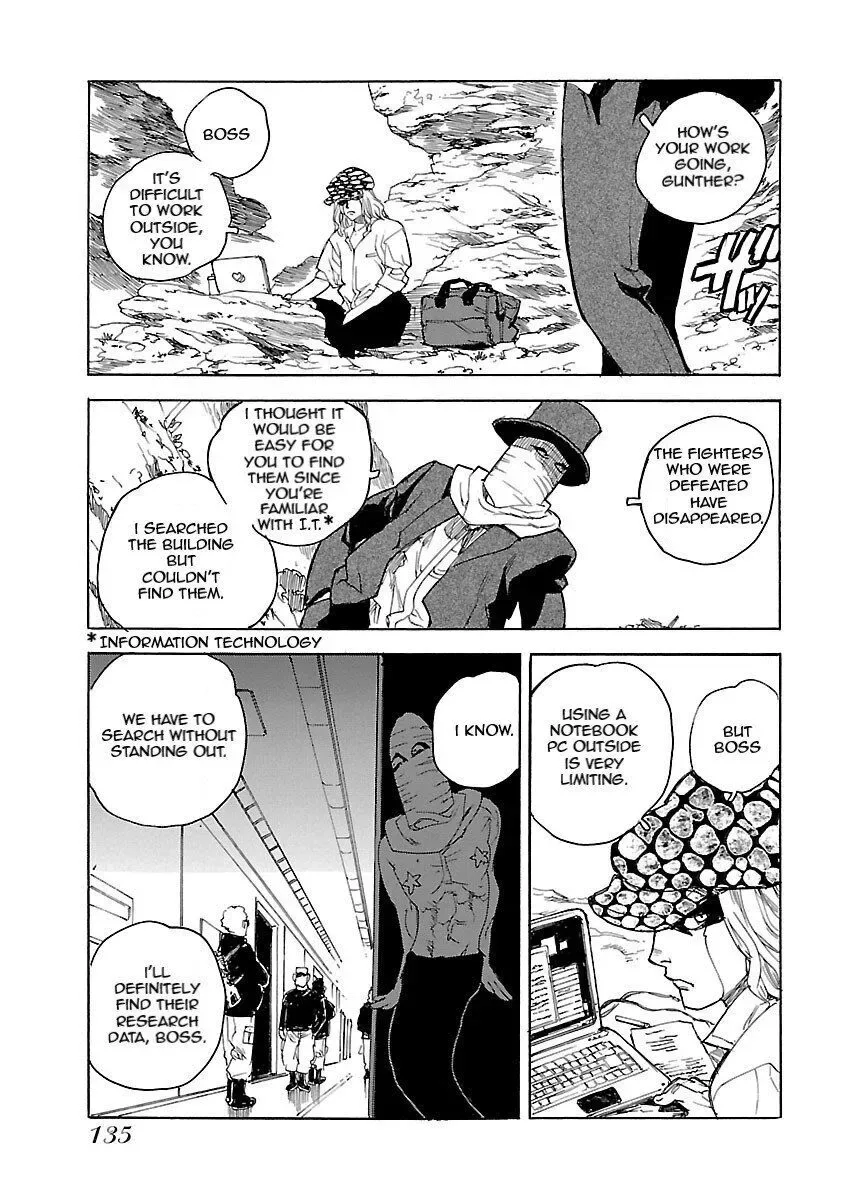 Aiki-S Chapter 45 page 25