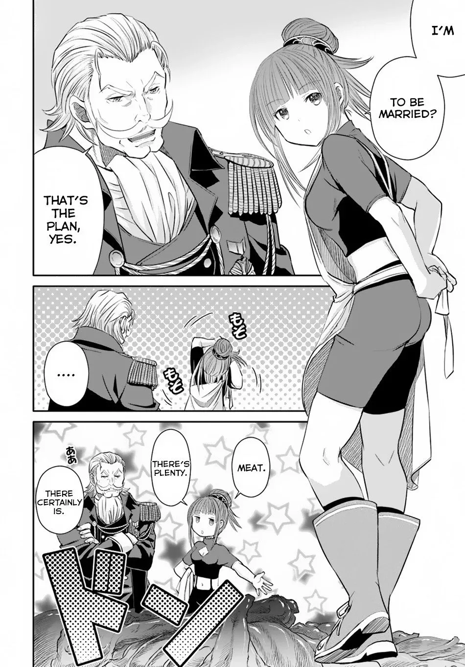 Hachinan tte, Sore wa Nai Deshou! Chapter 42 page 13