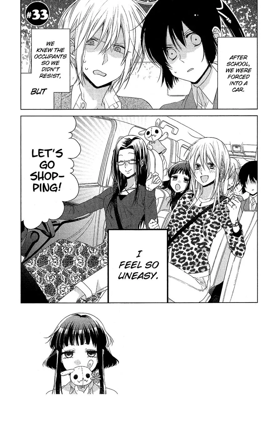 Mizutama Honey Boy Chapter 33 page 2