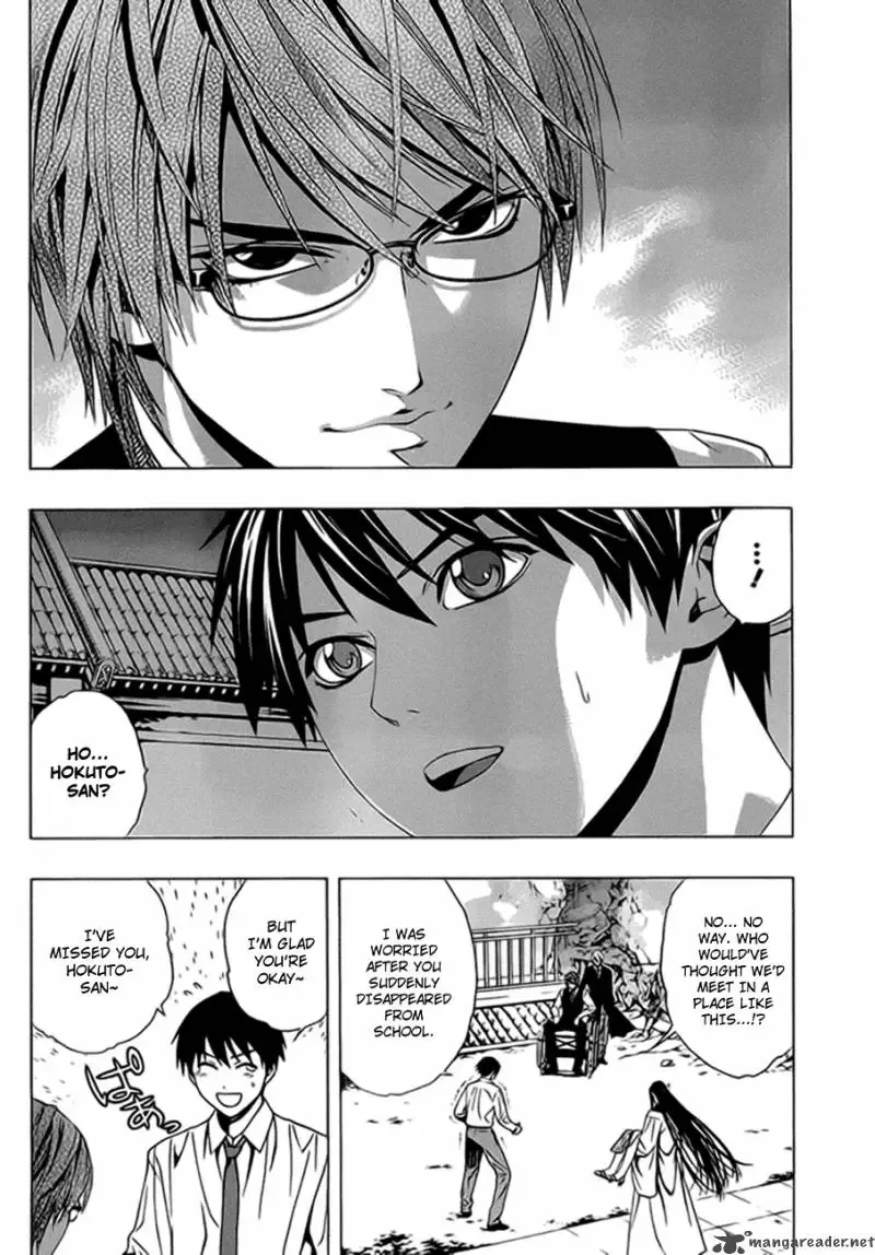 Rosario to Vampire Season II Chapter 38 page 3