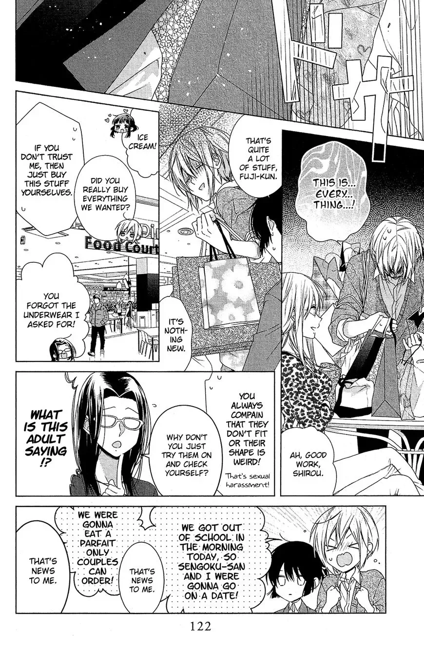 Mizutama Honey Boy Chapter 33 page 5