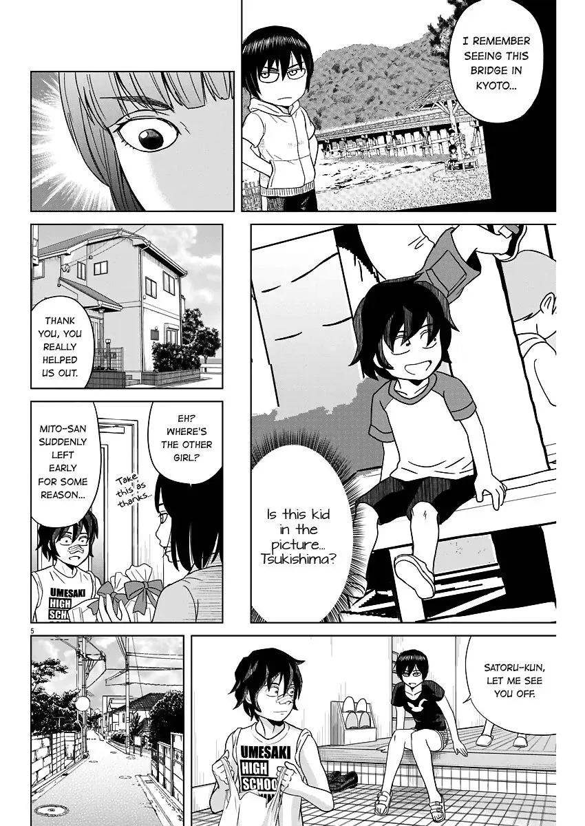 Saotome Senshu, Hitakakusu Chapter 45 page 5