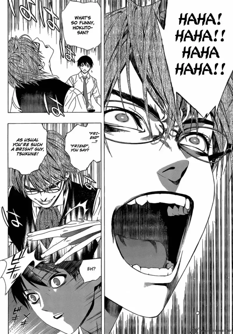 Rosario to Vampire Season II Chapter 38 page 9