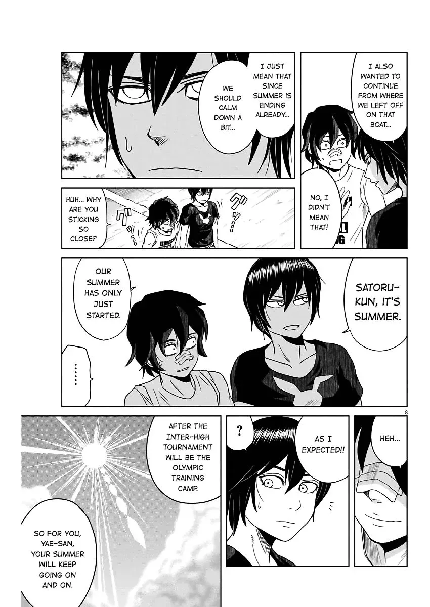 Saotome Senshu, Hitakakusu Chapter 45 page 8