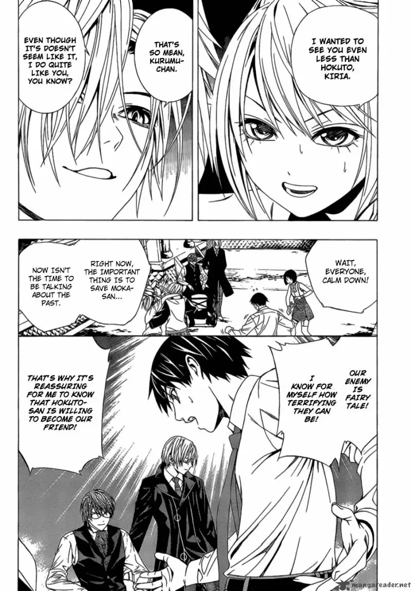 Rosario to Vampire Season II Chapter 38 page 7
