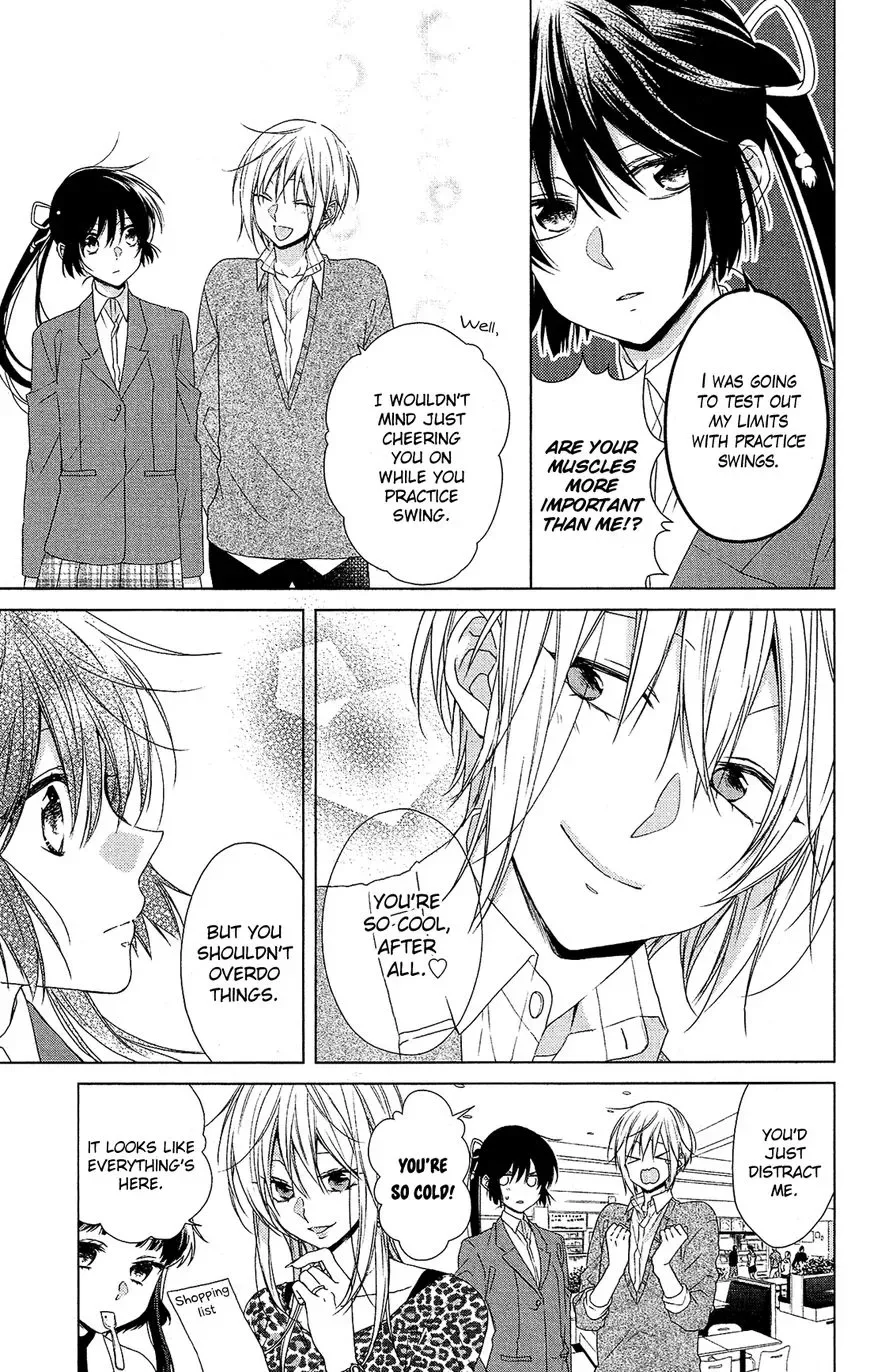 Mizutama Honey Boy Chapter 33 page 6