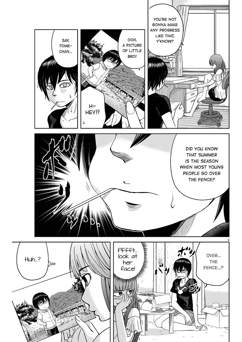 Saotome Senshu, Hitakakusu Chapter 45 page 4