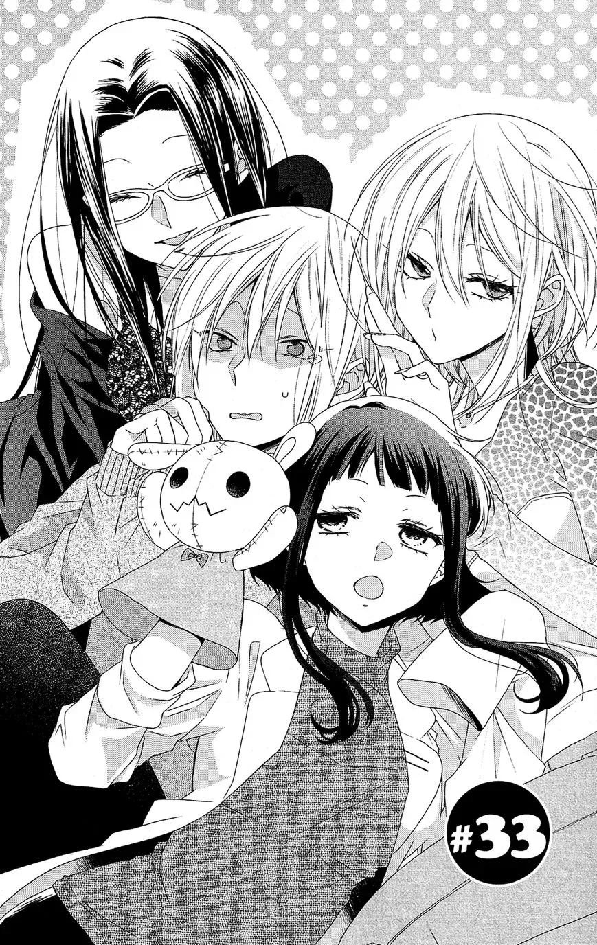Mizutama Honey Boy Chapter 33 page 3