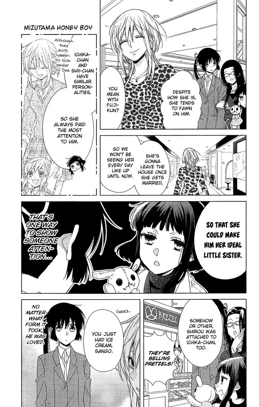 Mizutama Honey Boy Chapter 33 page 8