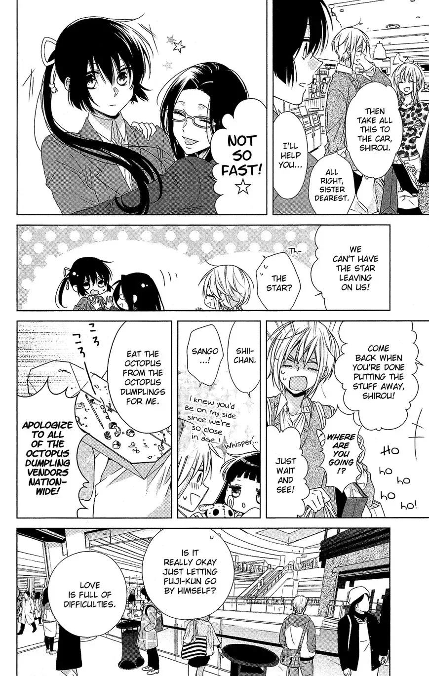 Mizutama Honey Boy Chapter 33 page 7