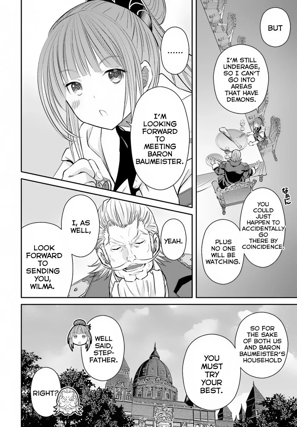 Hachinan tte, Sore wa Nai Deshou! Chapter 42 page 25