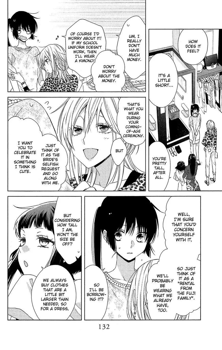 Mizutama Honey Boy Chapter 33 page 14