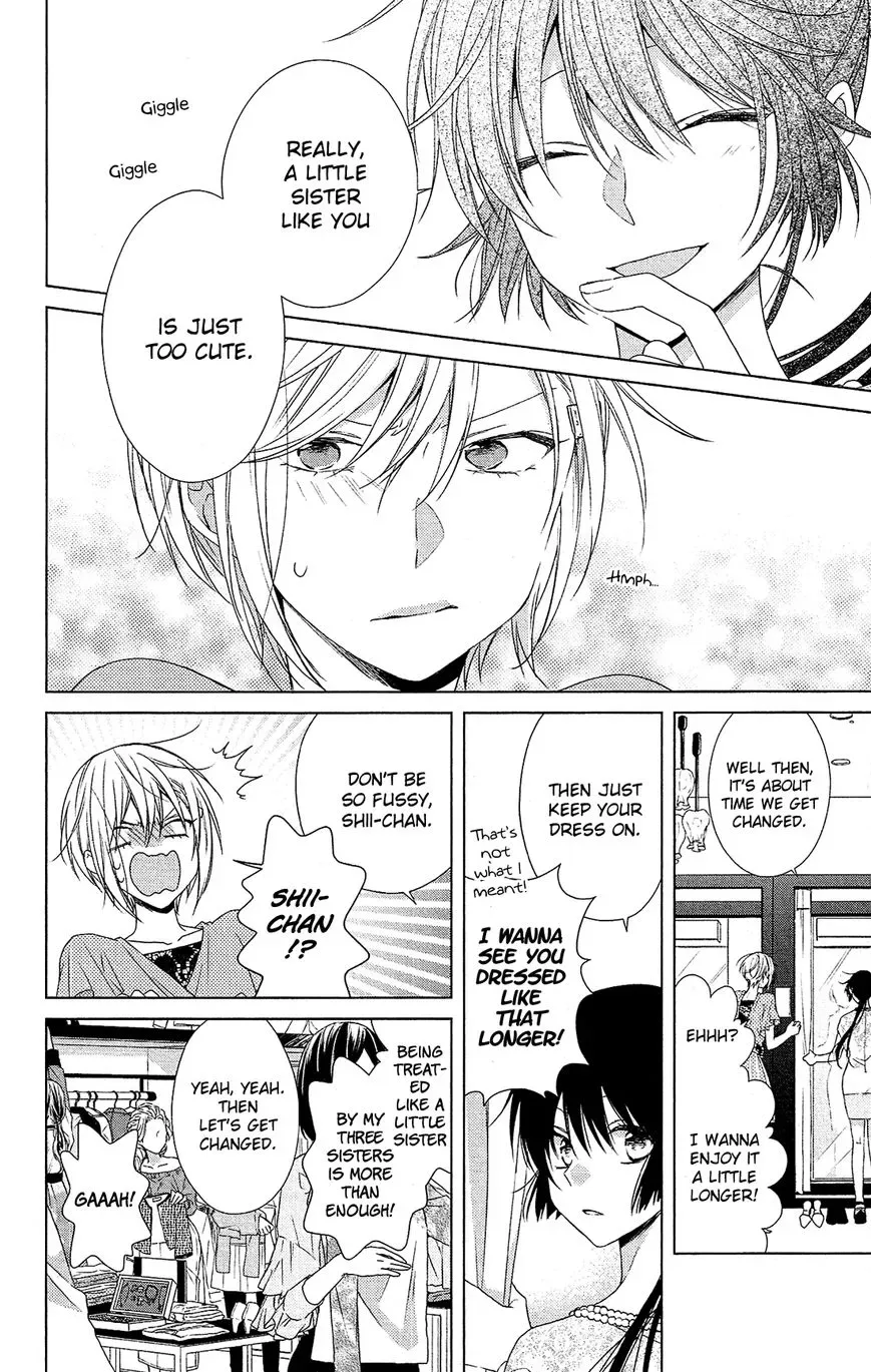 Mizutama Honey Boy Chapter 33 page 18