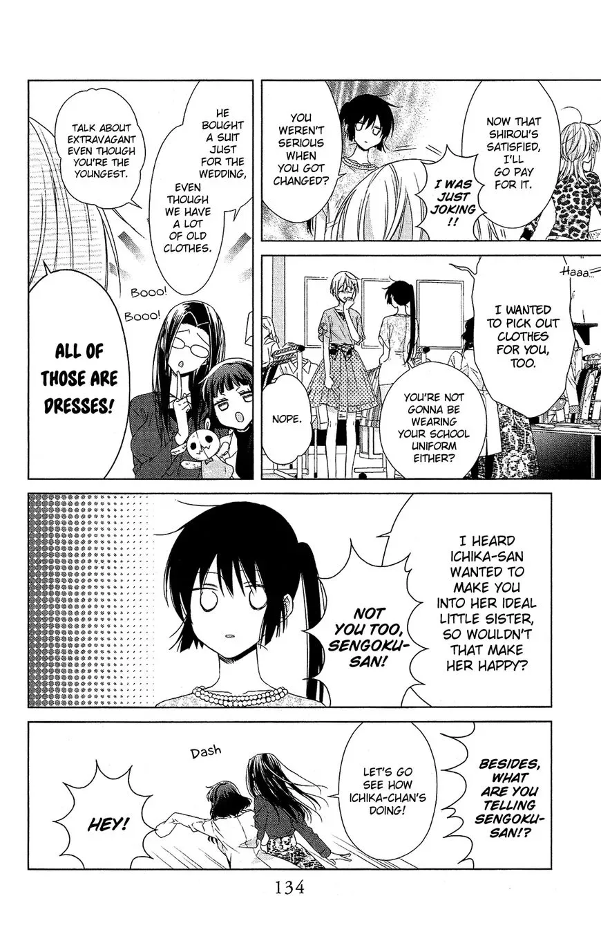 Mizutama Honey Boy Chapter 33 page 16