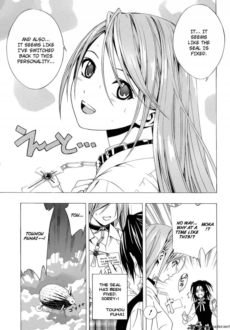Rosario to Vampire Season II Chapter 38 page 28