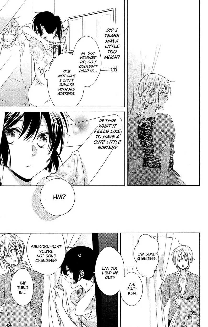 Mizutama Honey Boy Chapter 33 page 19
