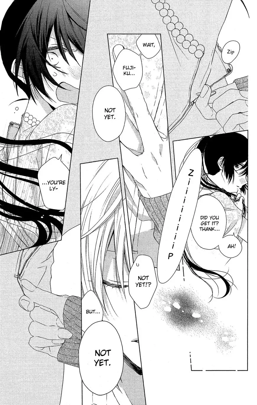 Mizutama Honey Boy Chapter 33 page 21