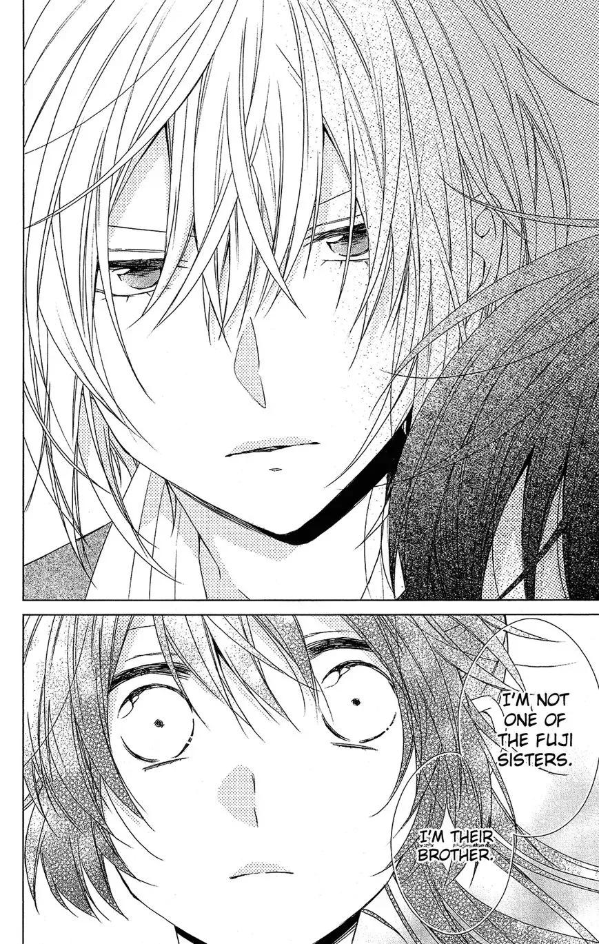 Mizutama Honey Boy Chapter 33 page 22