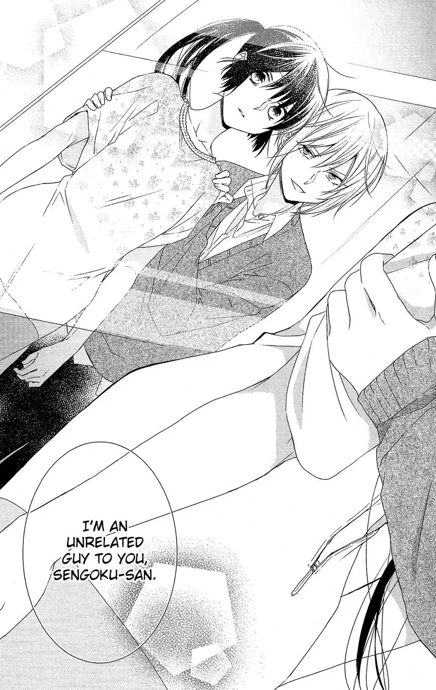 Mizutama Honey Boy Chapter 33 page 23