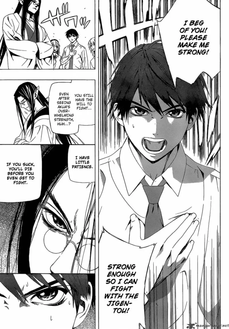 Rosario to Vampire Season II Chapter 38 page 32