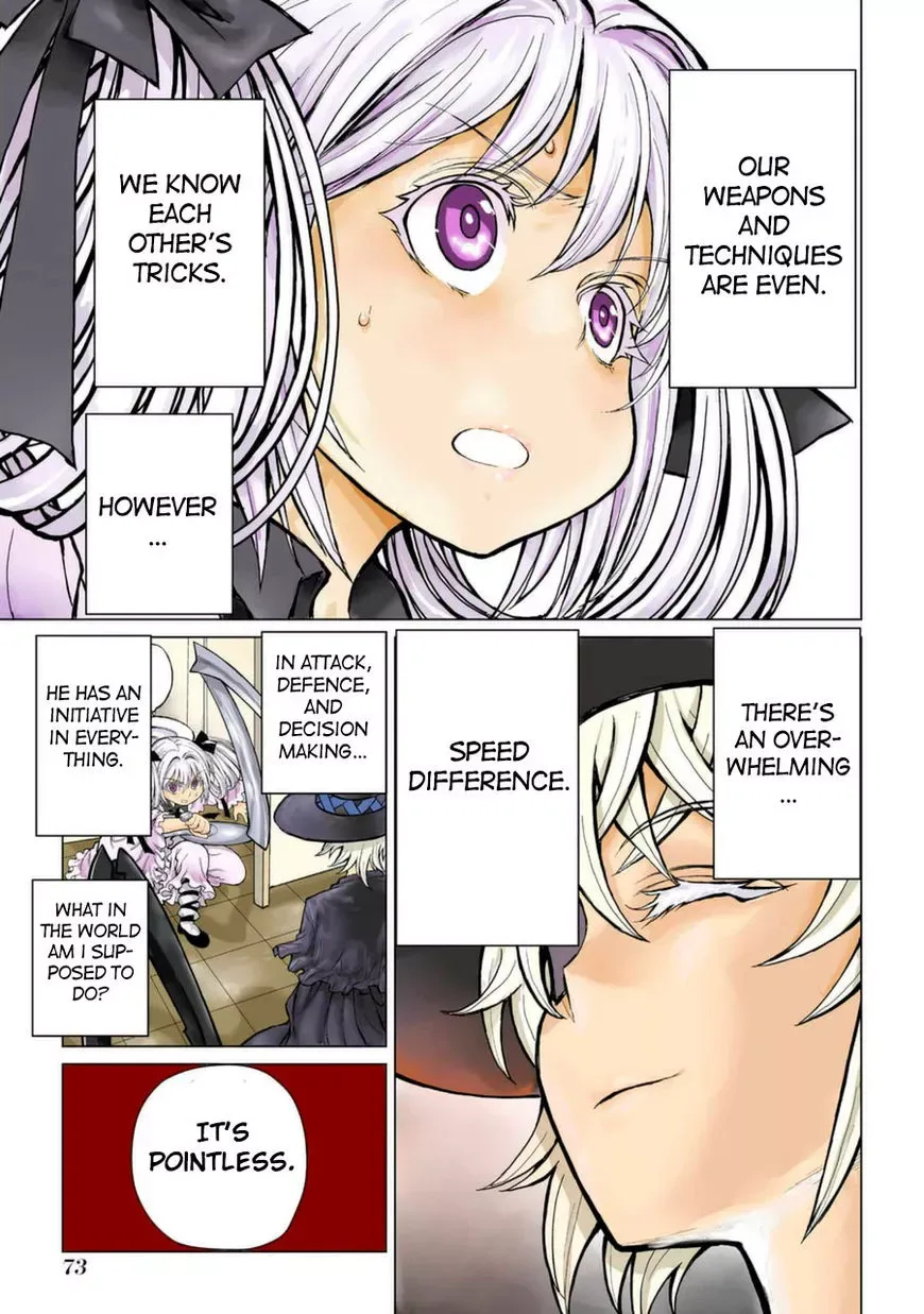 Caterpillar Chapter 45 page 1