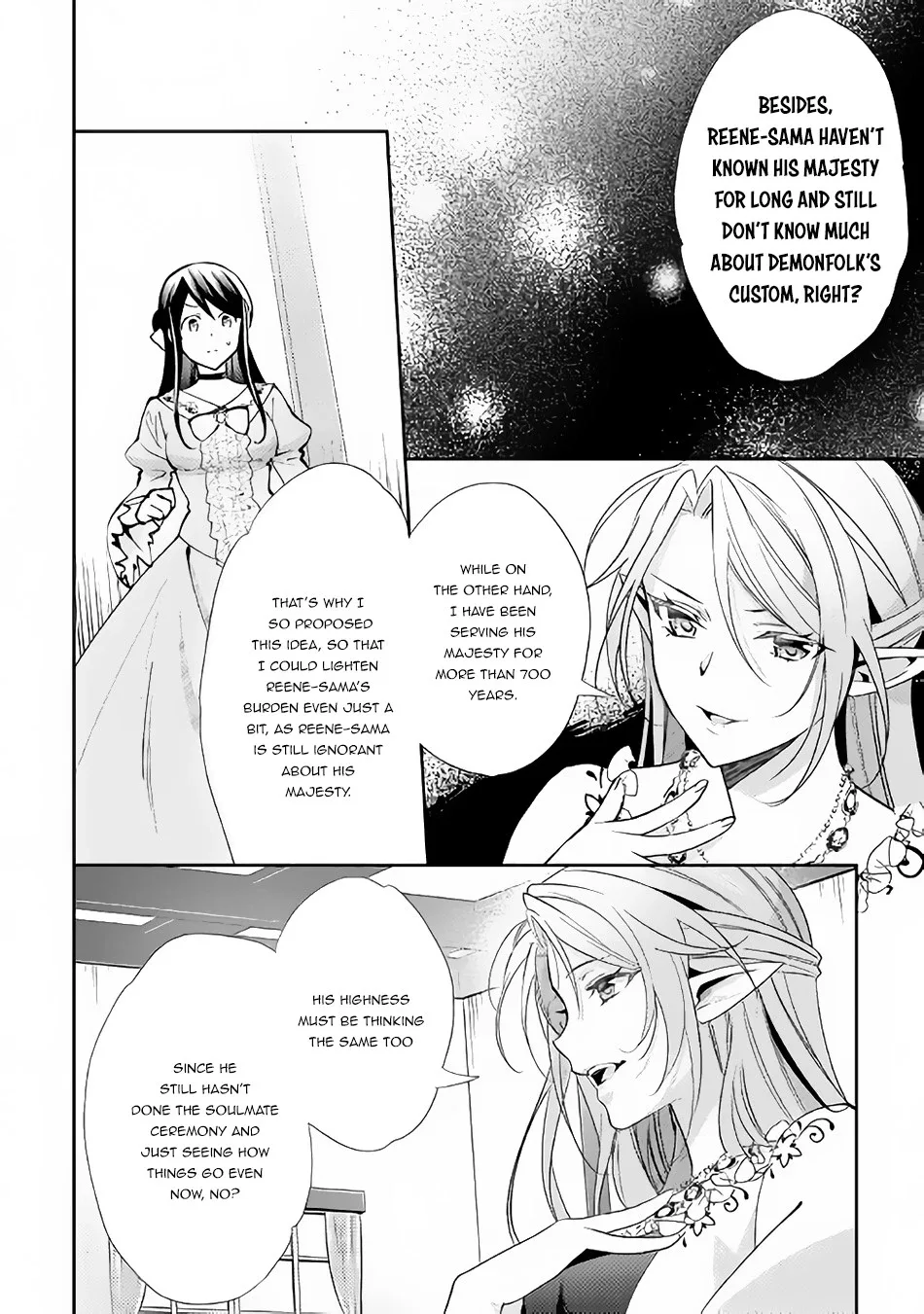 In Another World, I'm Called: the Black Healer Chapter 45 page 15