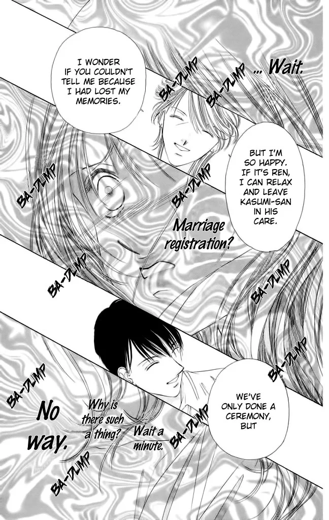 Tsumi ni Nureta Futari Chapter 45 page 4
