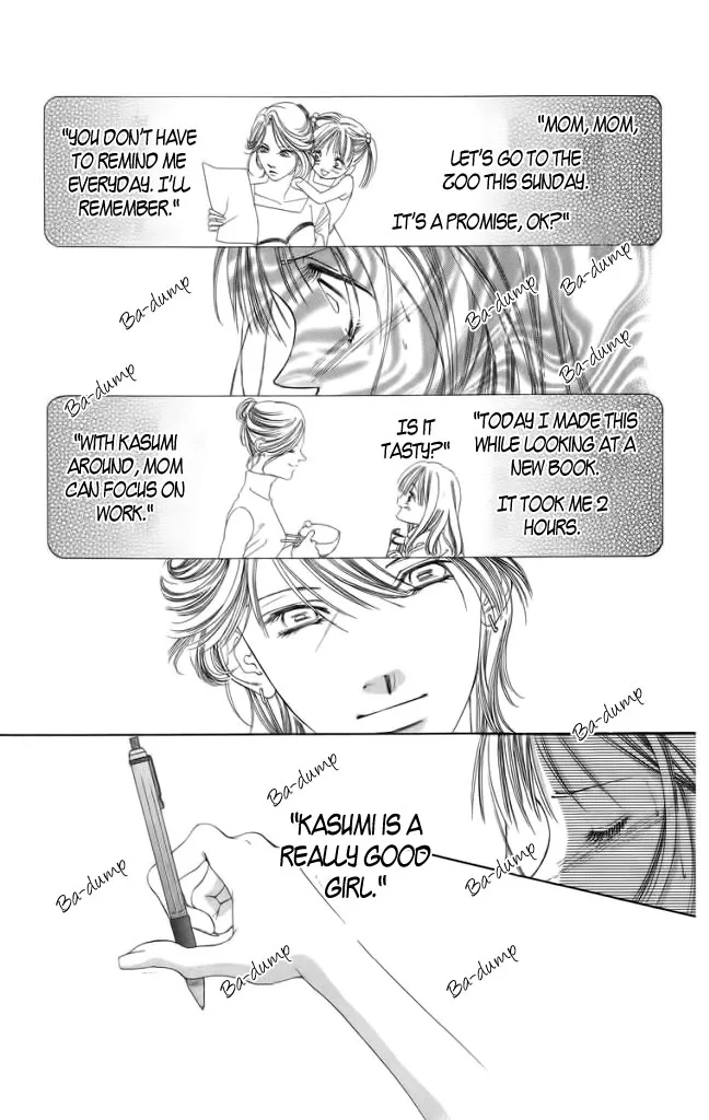 Tsumi ni Nureta Futari Chapter 45 page 6