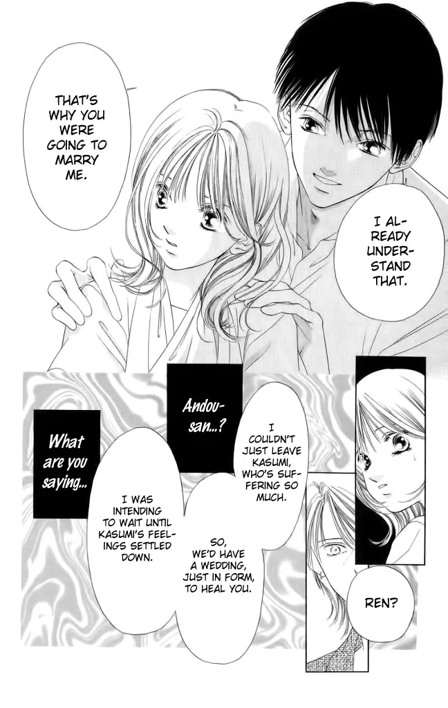 Tsumi ni Nureta Futari Chapter 45 page 11