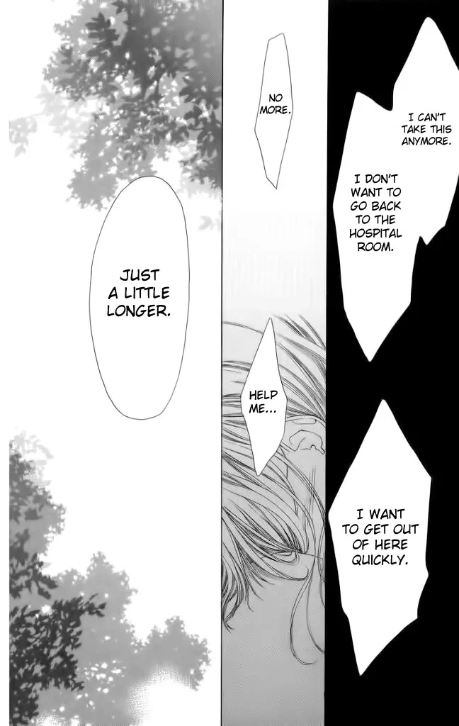 Tsumi ni Nureta Futari Chapter 45 page 19