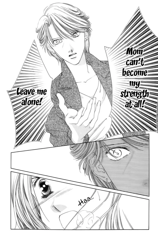 Tsumi ni Nureta Futari Chapter 45 page 15